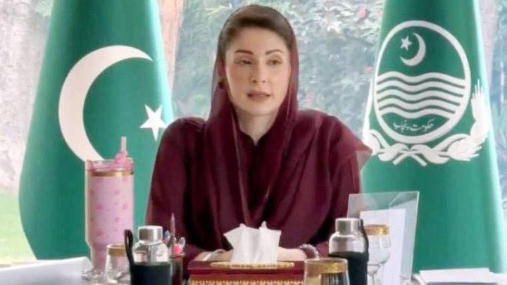 مریم نواز کا دہشتگردی کا شکار غازیوں، شہداء کے خاندانوں کو تنہا …