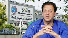 عمران خان کو معائنہ کے بعد ہسپتال سے دوبارہ اڈیالہ جیل منتقل کر …