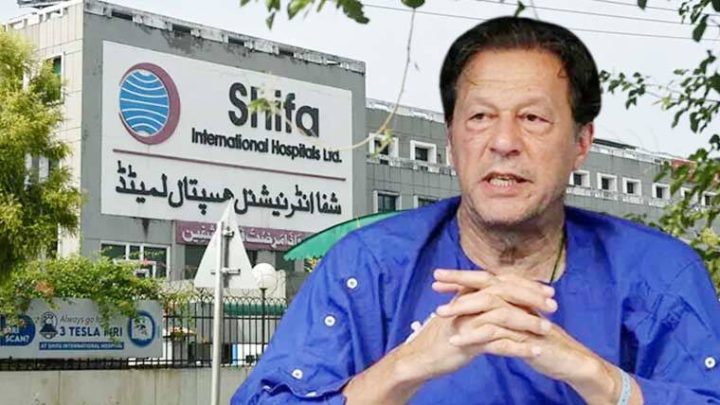 عمران خان کو معائنہ کے بعد ہسپتال سے دوبارہ اڈیالہ جیل منتقل کر …