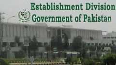 وفاقی بیورو کریسی میں کئی اہم تقرر اور تبادلے کر دیئے گئے