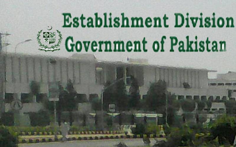 وفاقی بیورو کریسی میں کئی اہم تقرر اور تبادلے کر دیئے گئے