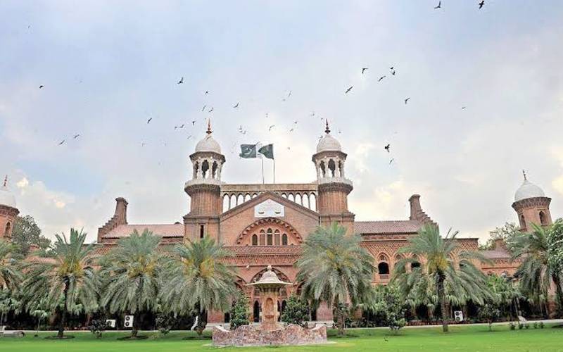 باقاعدہ انکوائری کے بغیر ملازم کو بڑی سزا نہیں دی جاسکتی؛لاہور ...