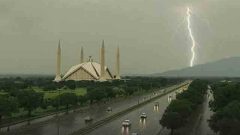 آج شام سے گرج چمک کے ساتھ بارش کا امکان