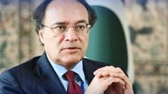 وزیر خزانہ کی اسلامی چیمبر کے سیکرٹری جنرل سے ملاقات‘ چینی …