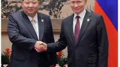 North Korea boosts support for Russia to include drone operators, says Ukraine