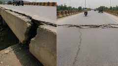 Peshawar Bridge Built 6 Months Ago Swept Away by Floodwater