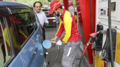 Fuel Prices Increased 4th Day in a Row