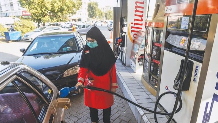 Govt Increases Fuel Prices Again