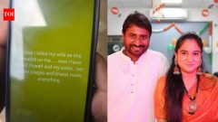 Lucknow'She cheated on me': SBI banker kills wife, sister; posts chilling WhatsApp status