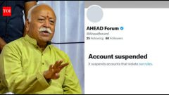 IndiaHours after blocking, X restores account of organisation hosting Bhagwat in New York