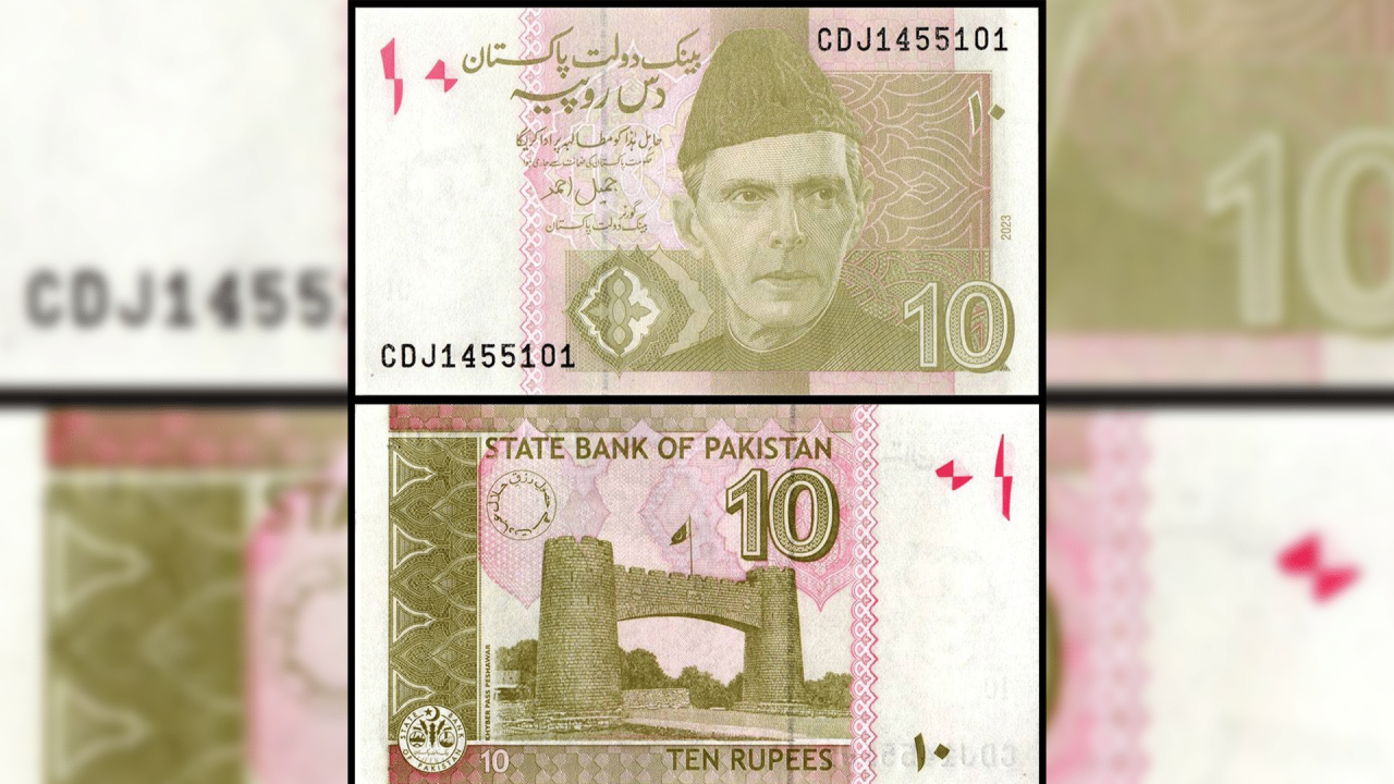 SBP Considers Ending Rs. 10 Note