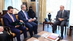 PM Shehbaz says govt ready for constructive dialogue with opposition