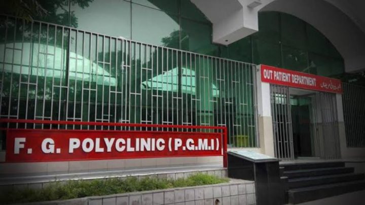 Another Major Hospital in Islamabad Lacks Proper Fire Safety System