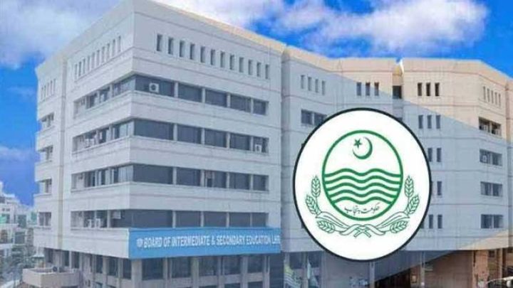 Punjab resumes recruitment in educational boards after 15-year gap
