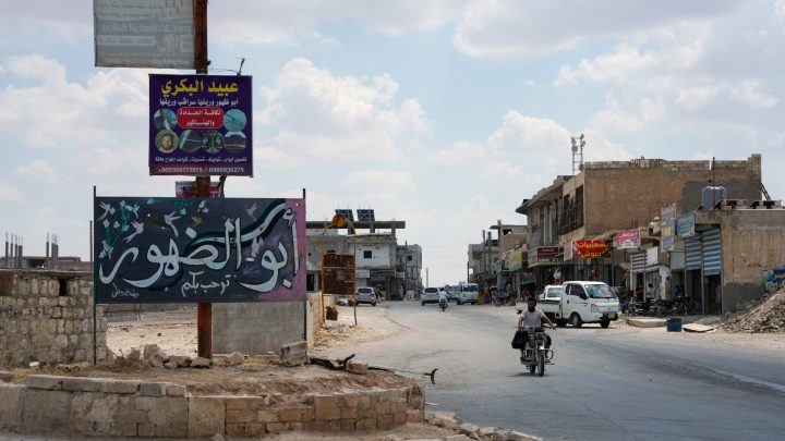 US pressure on Israel needed for peace in Syria