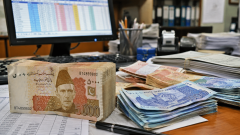 Banks to Remain Closed on Eid Milad Un Nabi