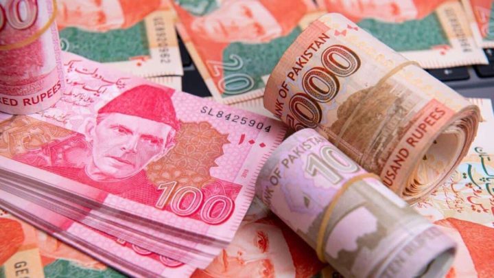 Govt Announces Rs. 5 Million Compensation for Each Family Affected by PIMS Fire