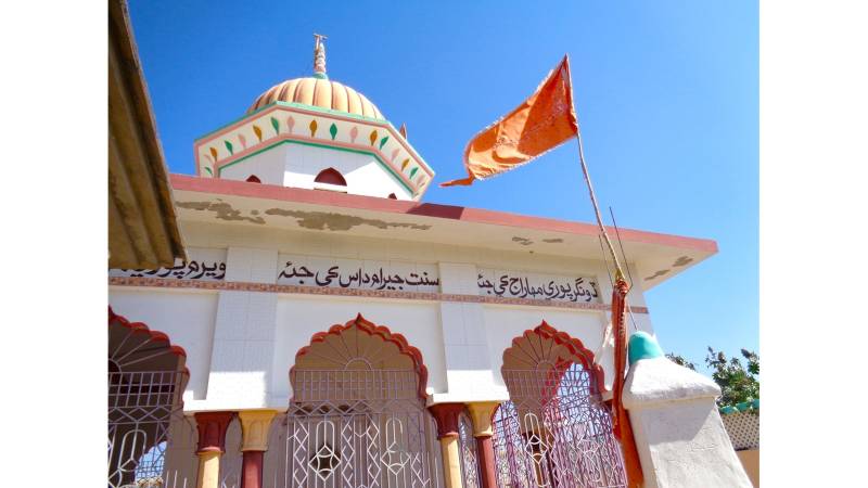 Sacred Spaces Of Bhope Jo Tar - A Journey Into Tharparkar's Heritage