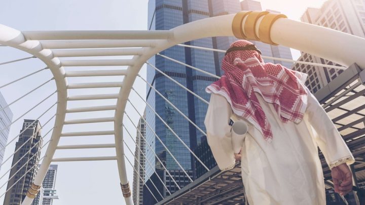 Saudi Arabia Introduces New Saudization Rules for Several Professions