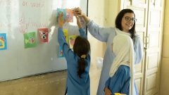 School Teacher Interns STI Jobs 2026 Announced in Punjab