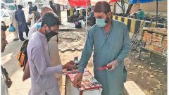 PTA Catches Another Unauthorized SIM Recharging Agent in Gilgit