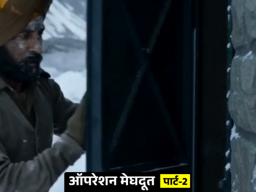स्पाई फाइल्सशहीदों की लाशें तोड़-तोड़कर हेलिकॉप्टर में भरी गईं: ‘सत श्री अकाल’ कहकर ग्रेनेड उछाला, पाकिस्तानी बंकर तबाह; 3 नाकामी के बाद सियाचिन फतह, पार्ट-24:47Play video