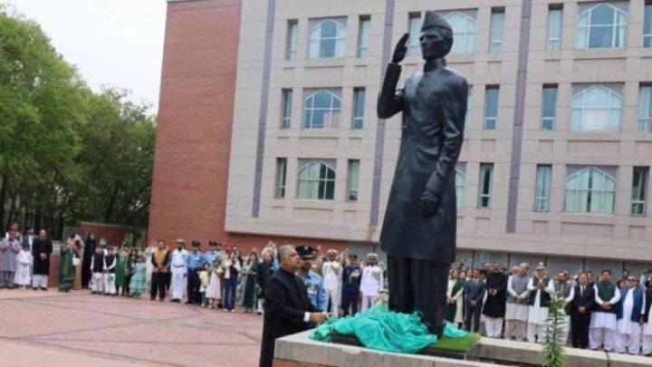 Quaid-i-Azam Statue Unveiled in Washington