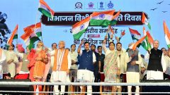 How BJP’s Partition day event in Gurgaon exposed its Haryana fault lines