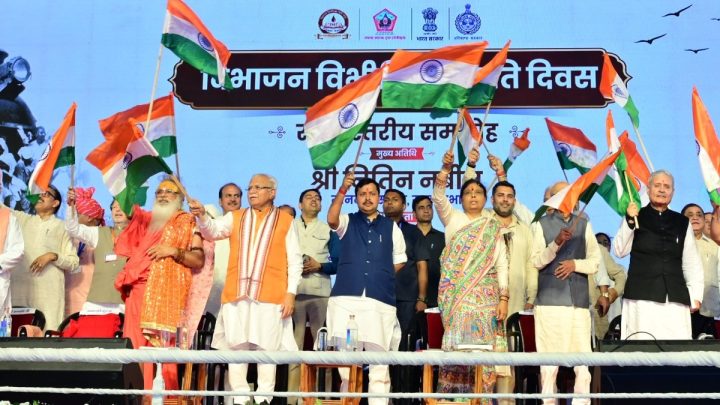 How BJP’s Partition day event in Gurgaon exposed its Haryana fault lines