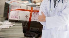 Tutuklanan devlet hastanesi doktorunun hesabından çıkan paraya bakın