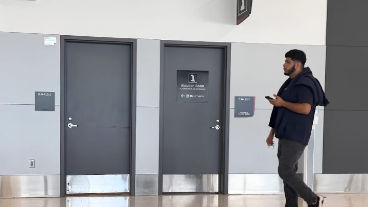 US State Demand Investigation of Muslim Prayer Facilities at Two Major Airports