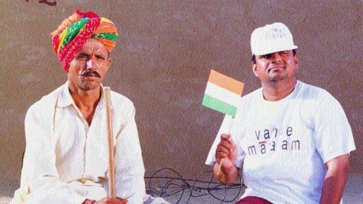 From the India Today archives (1997) | 'Vande Mataram': A song for India