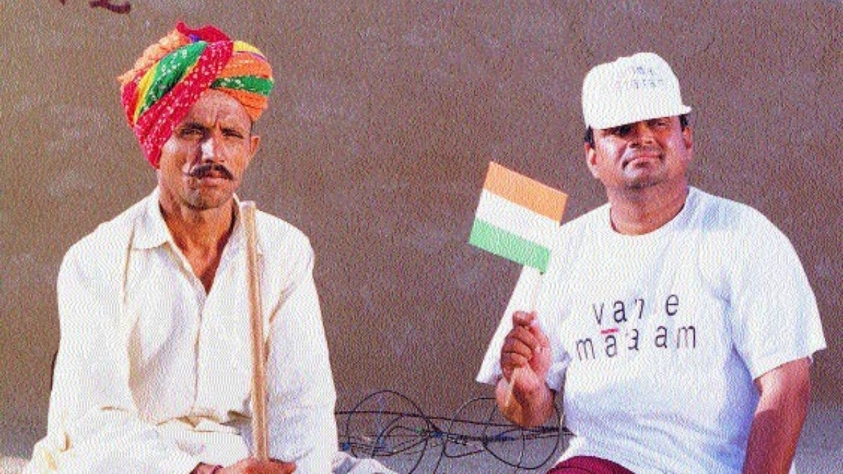 From the India Today archives (1997) | 'Vande Mataram': A song for India