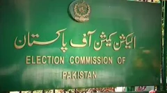 ECP reserves verdict on maintainability of Awaam Pakistan’s appeal against its delisting