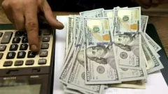 Pakistan launches dual-tranche Eurobond offering