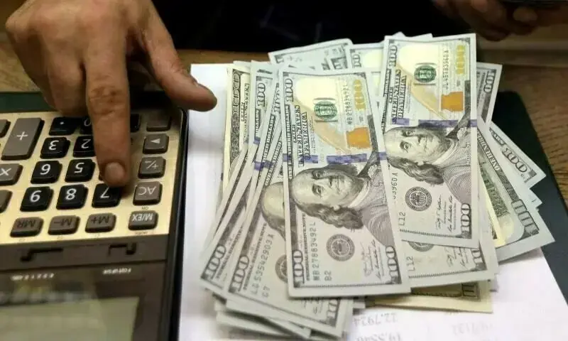 Pakistan launches dual-tranche Eurobond offering