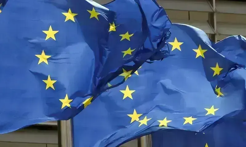 The EU Commission's GSP+ review found some progress in Pakistan's reform journey but much remains to be done
