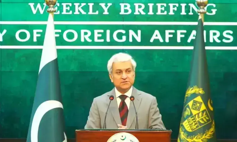 No thaw until Kabul acts against terrorists: FO