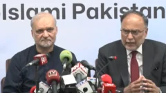 Govt, JI agree to form committees to recommend reduction in petroleum levy