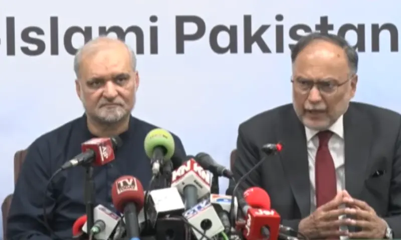 Govt, JI agree to form committees to recommend reduction in petroleum levy