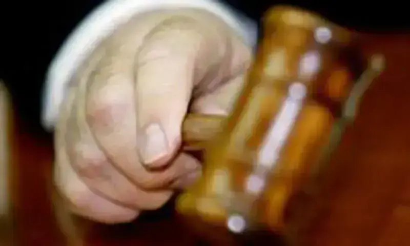 Eight Pakistan Bar Council members reject proposed changes to council rules
