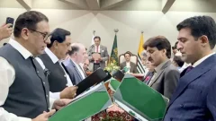 Eight AJK ministers allocated portfolios