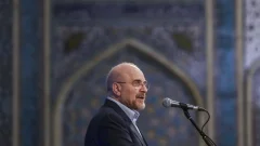 Iran warns of 'more painful response' if US launches further attacks