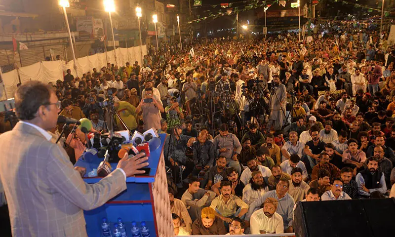 MQM-P terms new administrative units ‘destiny of Pakistan’