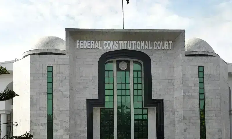 3 Adiala jail inmates move FCC after IHC denies them Imran-like facilities