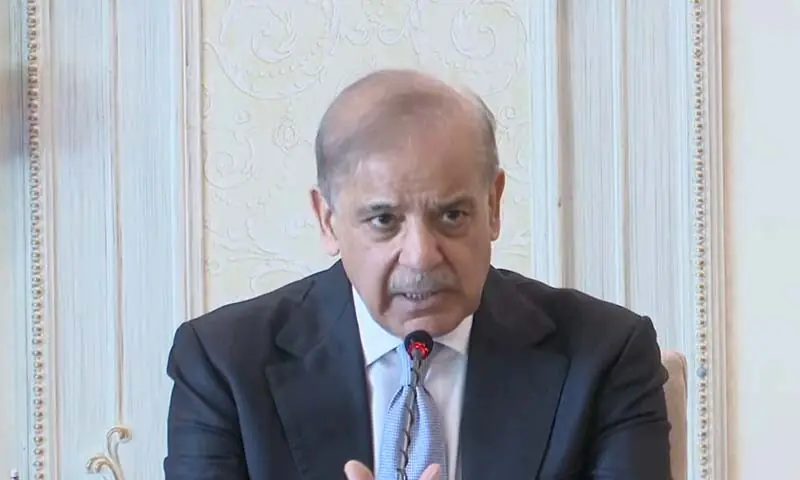 PM Shehbaz seeks input from business community as he stresses export-led growth