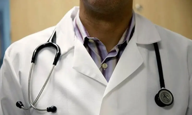 PMDC instructs medical, dental colleges not to admit Afghan students for 'current academic session'