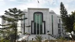 Religious freedom subject to law, policy and morality: Federal Constitu­tional Court