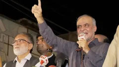 JI sets Sept 10 deadline for petroleum levy withdrawal