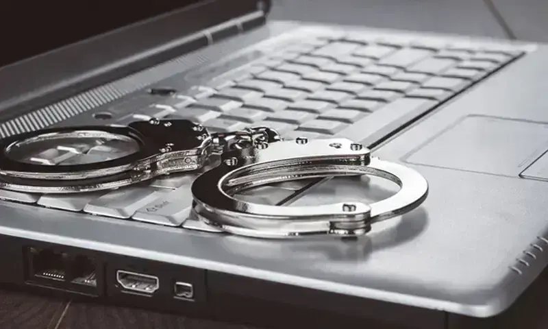 Two arrested for ‘acquiring and selling’ people’s data in Lahore